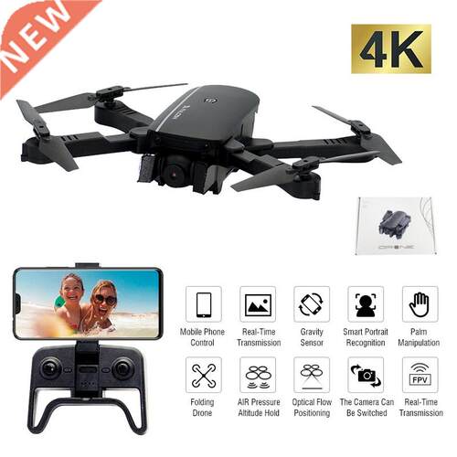 1808 WIFI FPV With 4K Wide Angle Camera Optical Flow Altitu