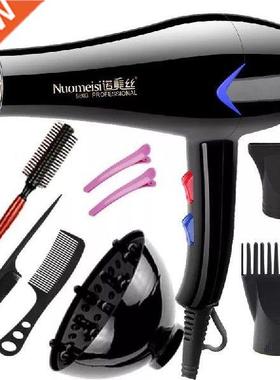 Plug 2100w Professional hair dryer blow dryer for salon