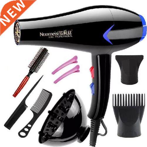 Plug 2100w Professional hair dryer blow dryer for salon