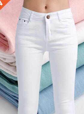 white high waist jeans women spring elastic forcejeans woman