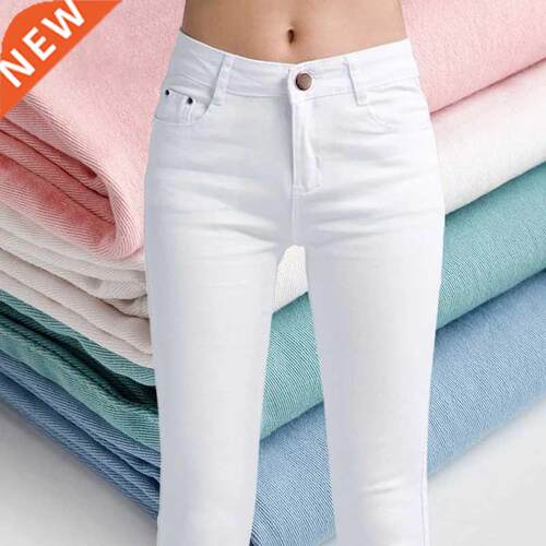 white high waist jeans women spring elastic forcejeans woman