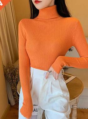 55% OFF 2022 Winter Women Long Sleeve Knitted Foldover Turtl