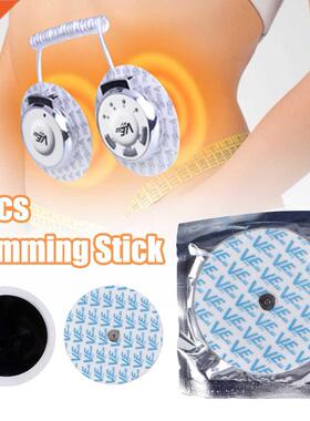 2/4Pcs VE Sport Body Liposuction Machine Accessories Gel Pas
