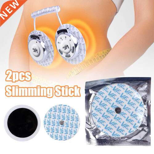 2/4Pcs VE Sport Body Liposuction Machine Accessories Gel Pas