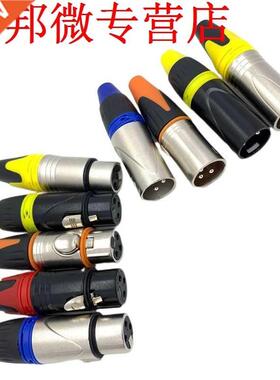 10 Set Audio Microphone Plug 3pin Speaker Connector Male Fem