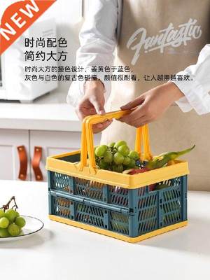 Foldable Kitchen Vegetable Storage Basket Portable Dish