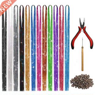 Tinsel Hair 12 Colors 2400 Strands Hair Tinsel Extensions fo