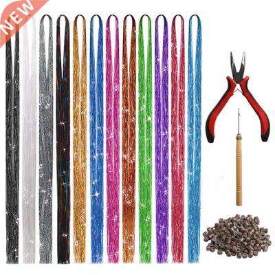 Tinsel Hair 12 Colors 2400 Strands Hair Tinsel Extensions fo