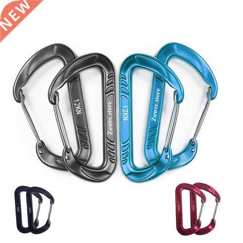 7075 Aluminum Hammock Carabiner Survial Key Chain Carabine H