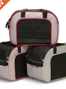 Pet Travel Dogs Carrier Backpack Portable Pets Travel