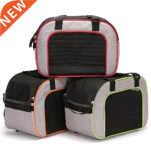 Pet Travel Dogs Carrier Backpack Portable Pets Travel