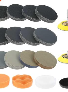128Pcs ” Sanding Disc Silicon Carbide Surface Conditio