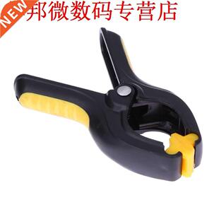 8pcs 3 inch Lente Clip Nylon Toggle Klemmen Houtbewerking DI
