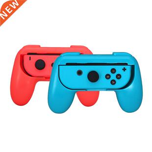 2pcs/set for NintendoSwitch Joy-con Handle Grip Joycon Stand