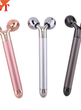 3D Roller Electric Tightening Anti-wrinkle Bar Facial Vibrat