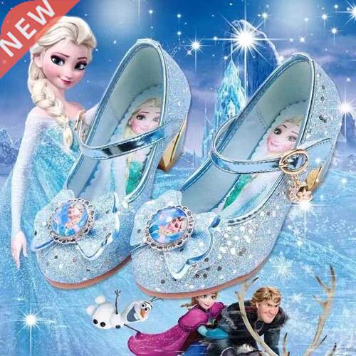0-6y Kids Mules & Clogs Winter Boys Girls Sandals Flat R