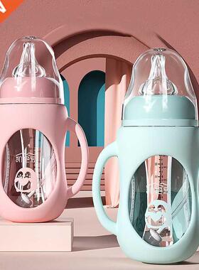 Cute Glass ay ottle Soft Feel Silicone Straw Water Drink