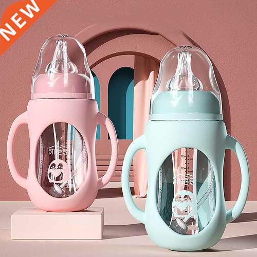 Cute Glass ay ottle Soft Feel Silicone Straw Water Drink