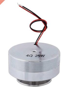 25W/20W 4/8 Ohm Super Resonance Bass Speaker 40/44/50MM Full