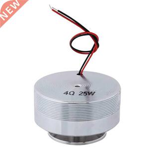25W/20W 4/8 Ohm Super Resonance Bass Speaker 40/44/50MM Full