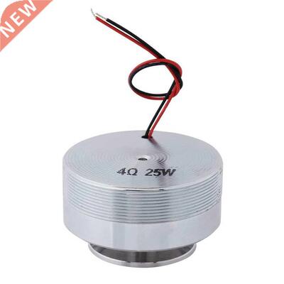 25W/20W 4/8 Ohm Super Resonance Bass Speaker 40/44/50MM Full