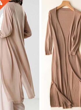 2022 Spring Summer Sun Protection Clothing Women Long Cardig