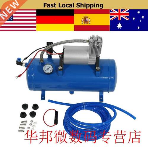 1 Set DC12V Air Compressor with 6 Liter Tank Tyre Inflator H