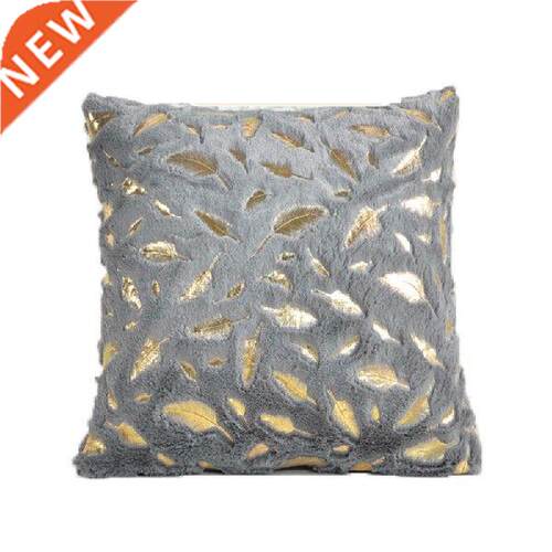 Decorative Cushion Cover Fur Feather Home Plush Pillow Case
