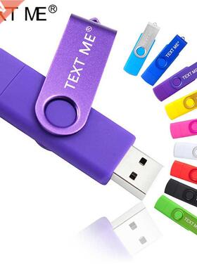 TEXT ME 64GB Usb Android Type C USB flash drive 4GB 8GB 16GB