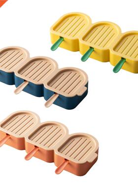 Cute Popsicle Molds Reusable Bird-aped  3 Cell