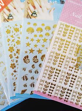 Lots D Golden Black Decal Stickers Nail Art Tip