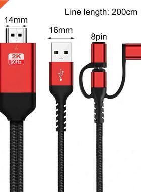 2m Adapter Cable 3-in-1 Micro USB Type-C to HDMI-compatible