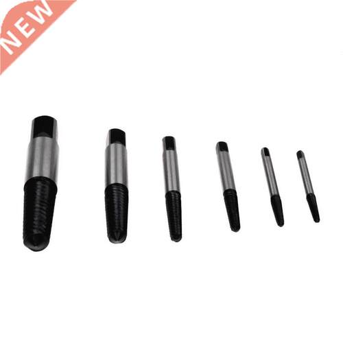 6 Pcs Hardware Tool Screw Bolt Nut Extractor Remover Tools S