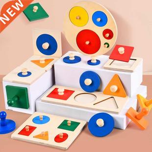 Montessori Wooden Baby Game Puzzles for Kids Montessori Toys