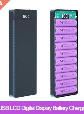 Welding Free 4/8*18650 Battery Storage Box Dual USB Power Ba