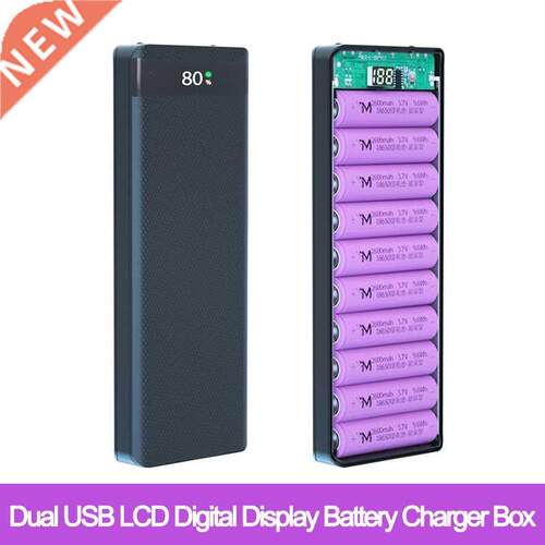 Welding Free 4/8*18650 Battery Storage Box Dual USB Power Ba