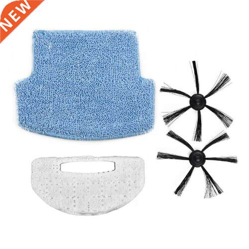 Side Bqrushes Filter Mop Cloth Reor Isweep S20 Sweeper QVac