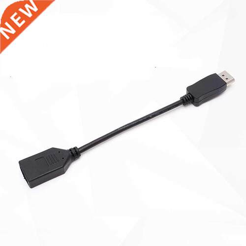 HDMI-compatible Extension Cable Male To Female HDMI 3D 1.4v
