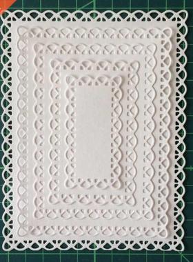 5pcs Laced Rectangle Frame Set Metal Cutting Dies for Scrapb