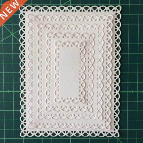 5pcs Laced Rectangle Frame Set Metal Cutting Dies for Scrapb
