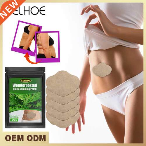 5pcs Wormwood Slim Patch Slimming Navel Sticker Weight Lose