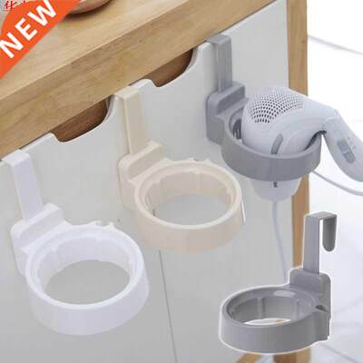 Plastic Hair Dryer Rack Shelf Bathroom Storage Holder Free P