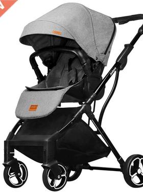 New comfotable two-way ue colo baby stolle simle suns