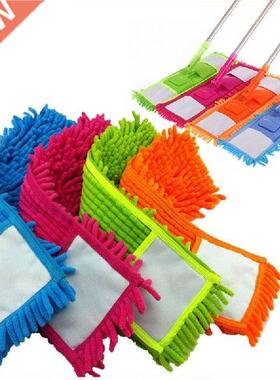 1Pcs Floor Folding Flat Mop Cloth Head Coral Velvet