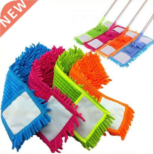 1Pcs Floor Folding Flat Mop Cloth Head Coral Velvet