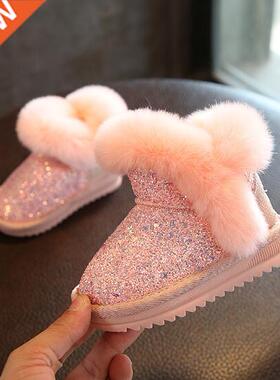 2020 Children's snow boots girls rit fur warm boots