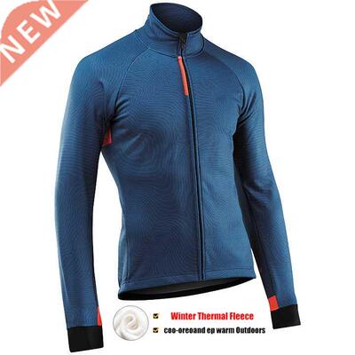 2022 Winter Jacket Thermal Fleece Men Cycling Jersey Clothin