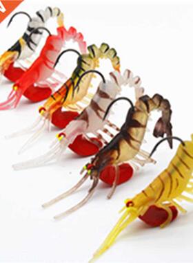 6pcs 13g 19g fishing shrimp prawn lure baits, river prawn fi