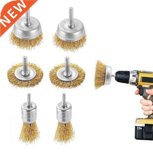 6Pcs Brass Coated Steel Wire Bru Rust Remover Paint Burrin