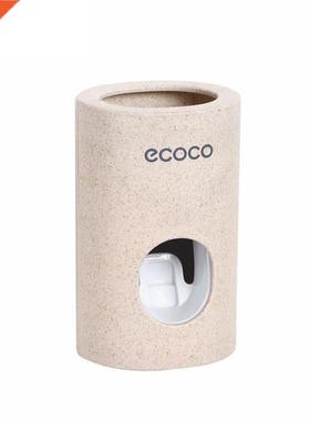 Automatic Toothpaste Dispenser Dustproof Toothbrush Holder W